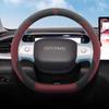 Universelle Anti-Rutsch Wildleder Lenkradabdeckung für Geely Xingyuan - Ganzjahres, Verschleißfest, D-Typ Design