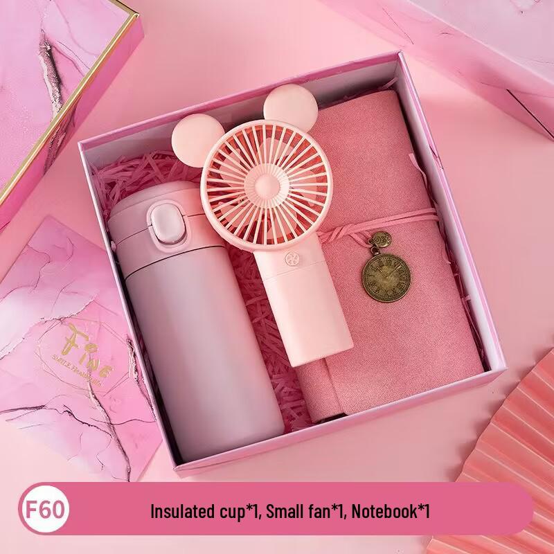 Children's Graduation and Birthday Gift Box: Kindergarten Souvenirs and Student Prizes