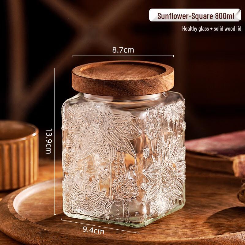 

ZISIZ Glass Airtight Tea Storage Jar