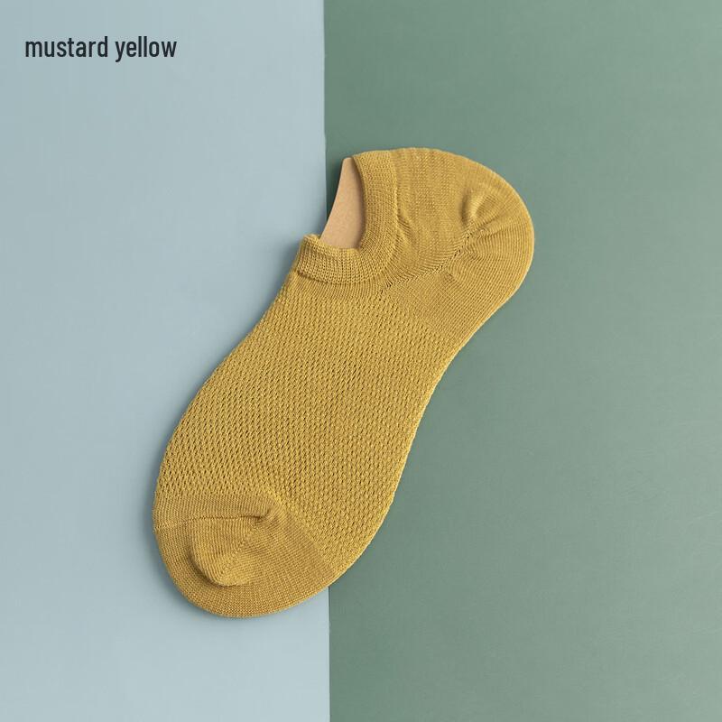 Yishan Yisi Breathable Mesh Cotton No-Show Socks