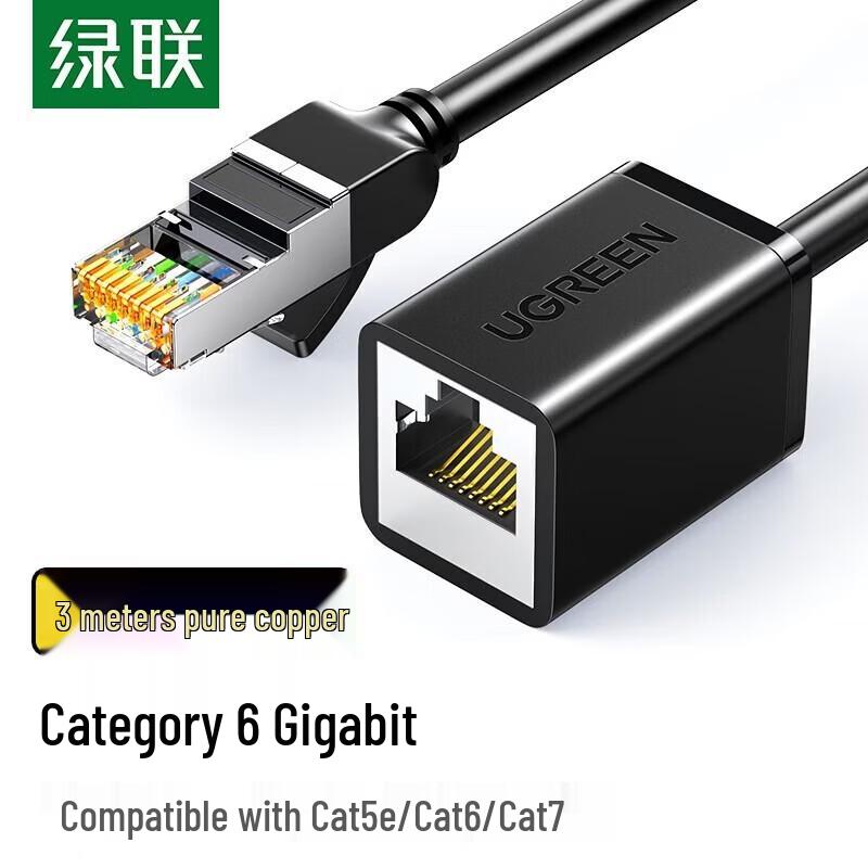 

UGREEN Cat6 RJ45 Ethernet Extension Cable
