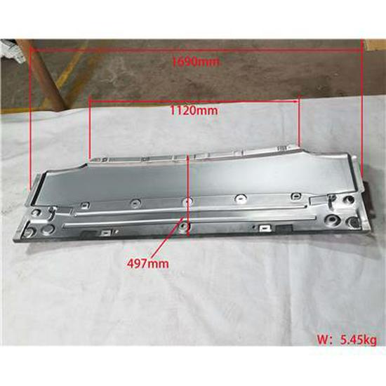 Foton Front Panel Iron Plate (Part #1B18053000002)