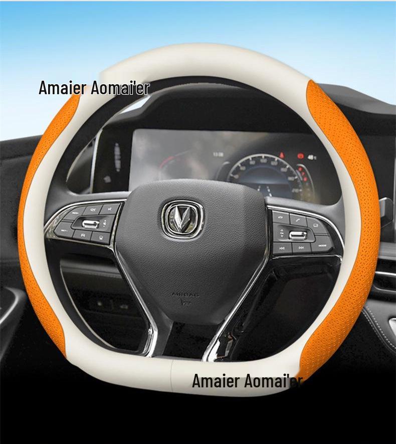 Changan Genuine Leather Steering Wheel Cover, Ultra-Thin Anti-Slip for CS75, CS55, Eado, CS35 - All Seasons.