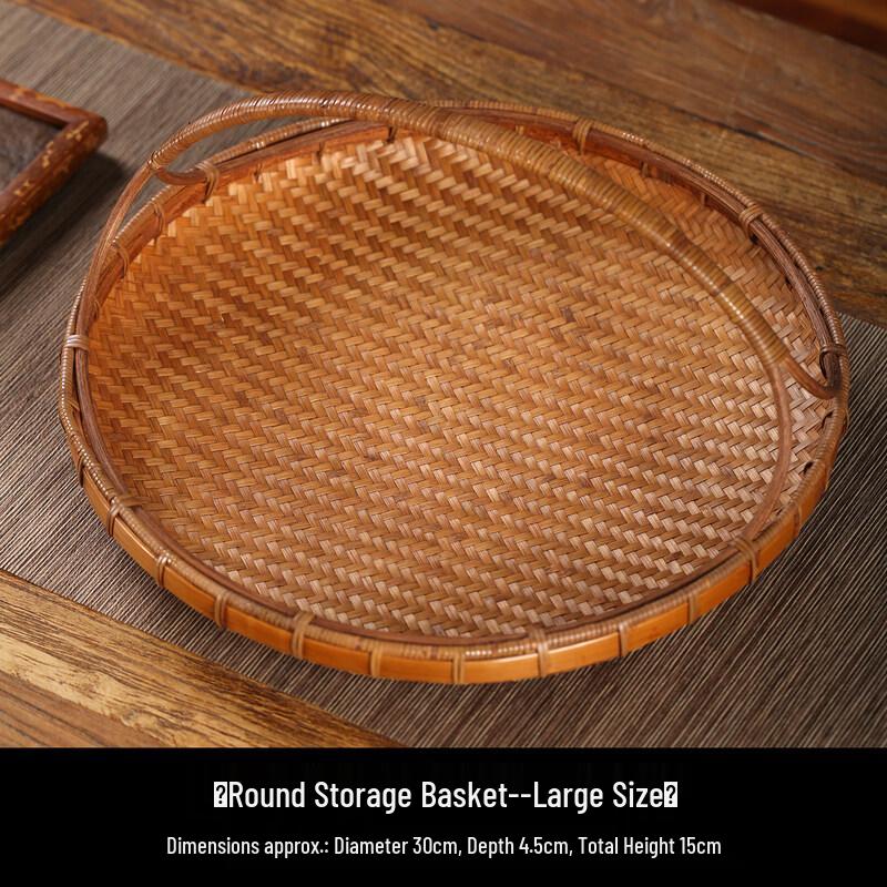 Handmade Bamboo Woven Fruit & Storage Basket