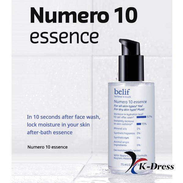 belif Numero 10 Essence