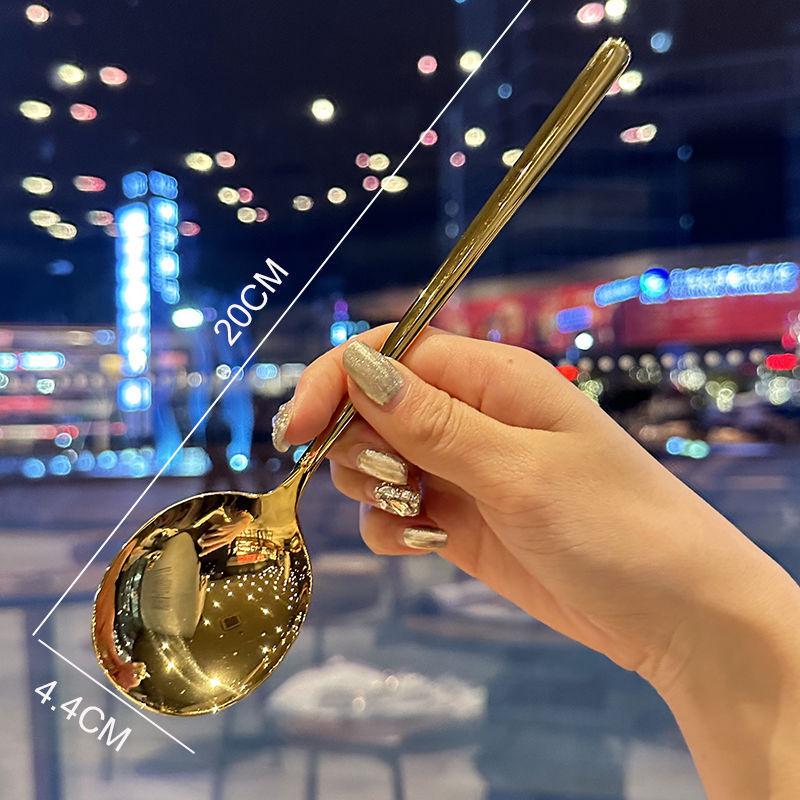 Creative Long-Handle Gold Soup Ladle - 304 Stainless Steel, Thickened Round Head