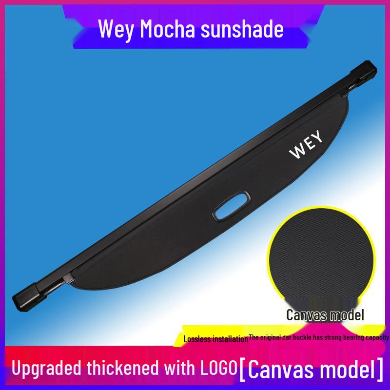 Trunk Divider for WEY VV5, VV6, VV7, Mocha – Special Cargo Cover for Decoration
