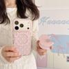 Fresh Polka Dot Magnetic Phone Case for iPhone 15/16/17 Pro Max