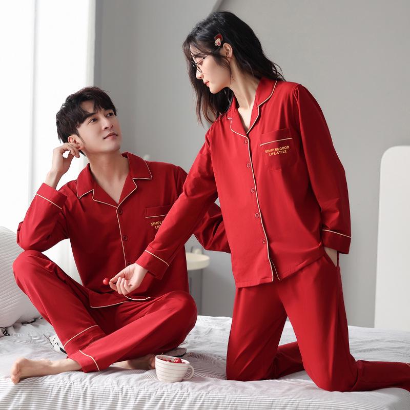Red Pajamas for Couples - Spring/Autumn 2025 Pure Cotton High-Grade Dowry Festive Homewear for Newlyweds