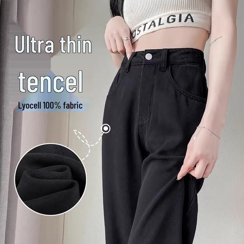 Women's 2025 Tencel Light Lyocell Straight & Wide Leg Summer Jeans