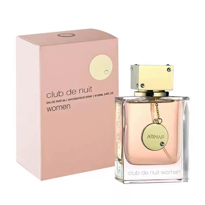 Lattafa Perfume Middle East Arab Dubai Men's and Women's Perfume Lasting
