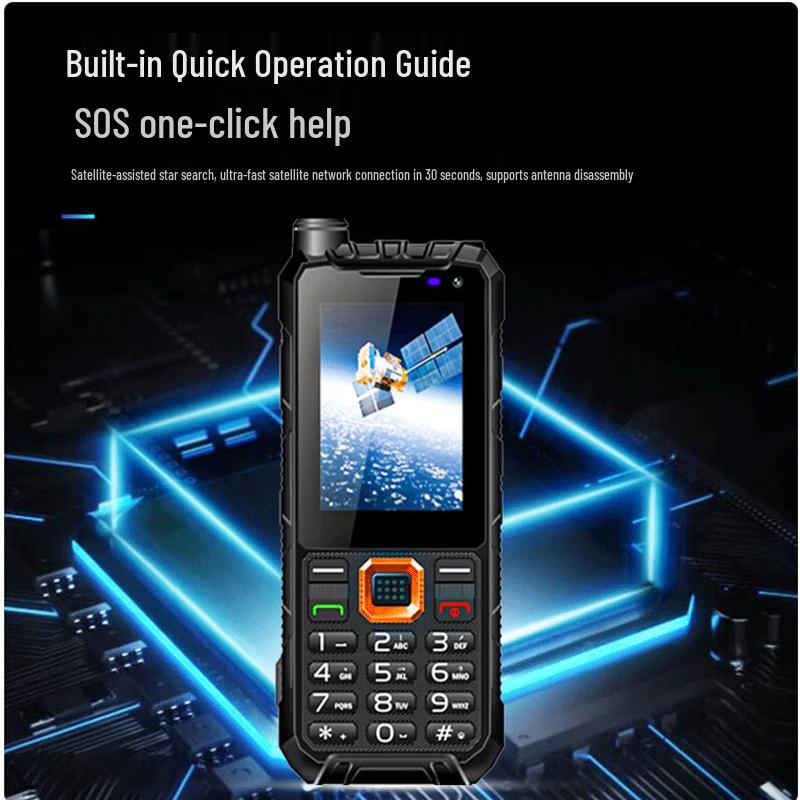 Linyun YT1100 Rugged Satellite Phone with GPS (CN version)