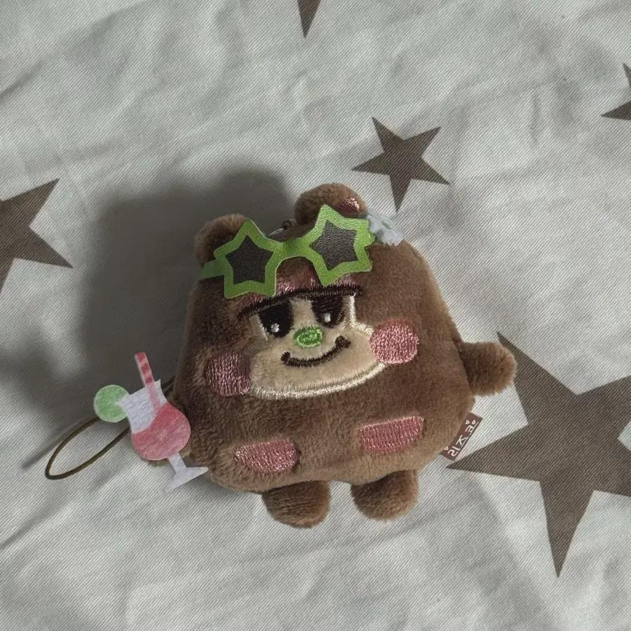 

Riize Загар Ризко Продажа