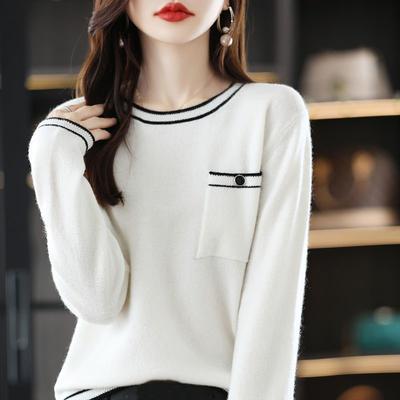 Sweater Pullover Female Autumn/Winter New Solid Round Neck Fashion Pure Wool Long Sleeve Knit Casual Versatile Pullover Sweater
