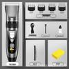 Rechargeable Electric Hair Clipper & Trimmer Combo for Self-Haircuts