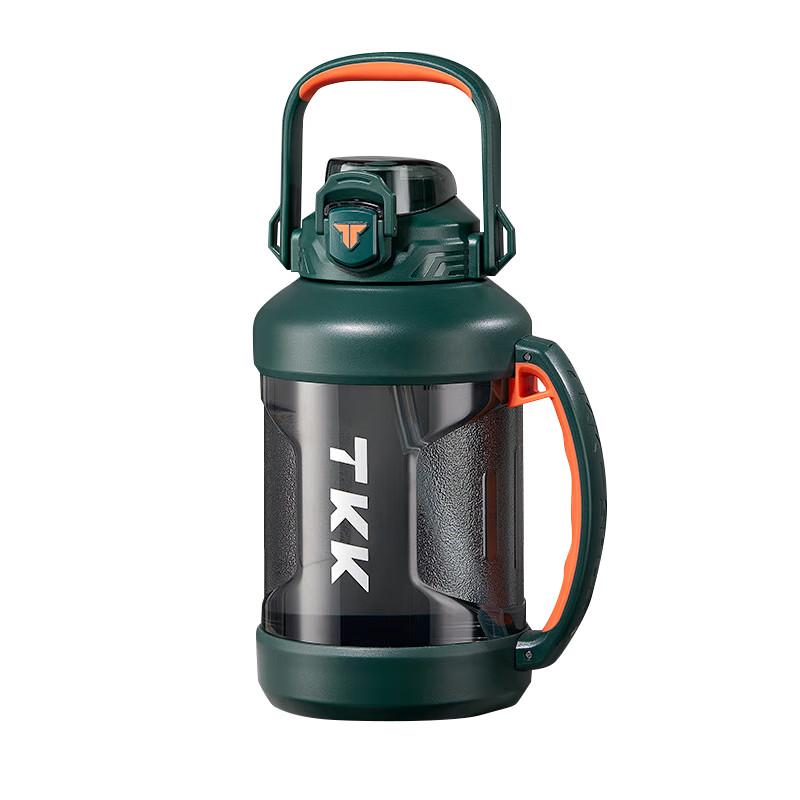 TKK Trailblazer Large Capacity Fitness Water Bottle