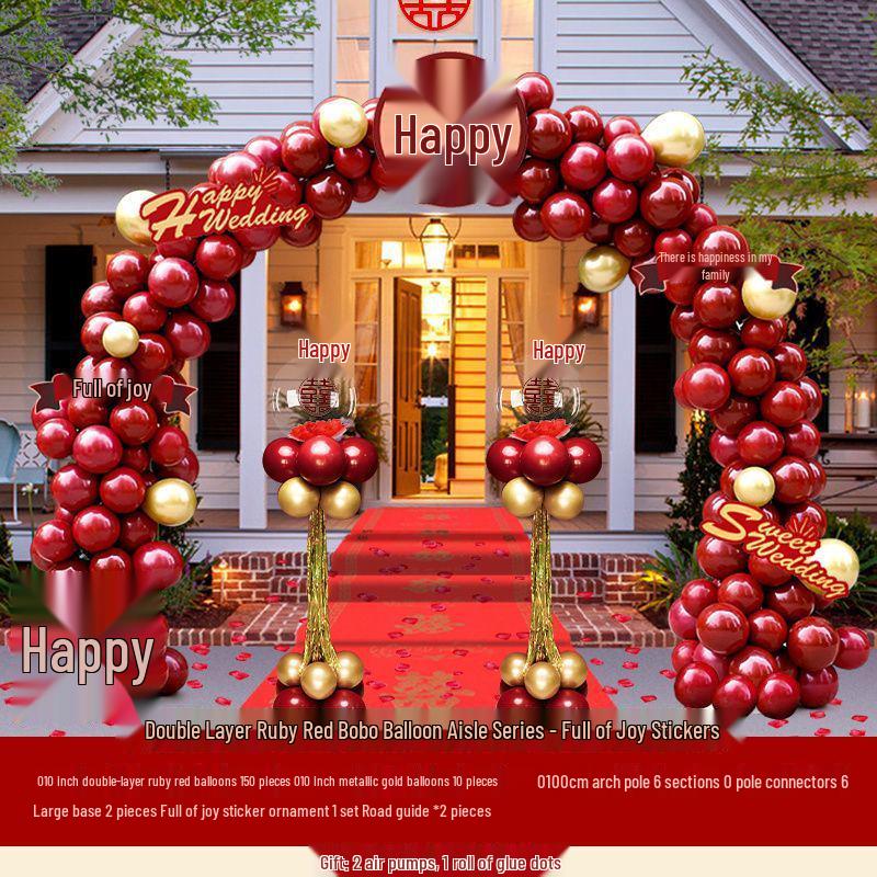 Wedding Balloon Arch Set - Rustic Gate Décor for Hotel Banquets and Engagements