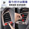 Glealcco Compatible with New Alphard/Vellfire 40 Series Accessories Side Air