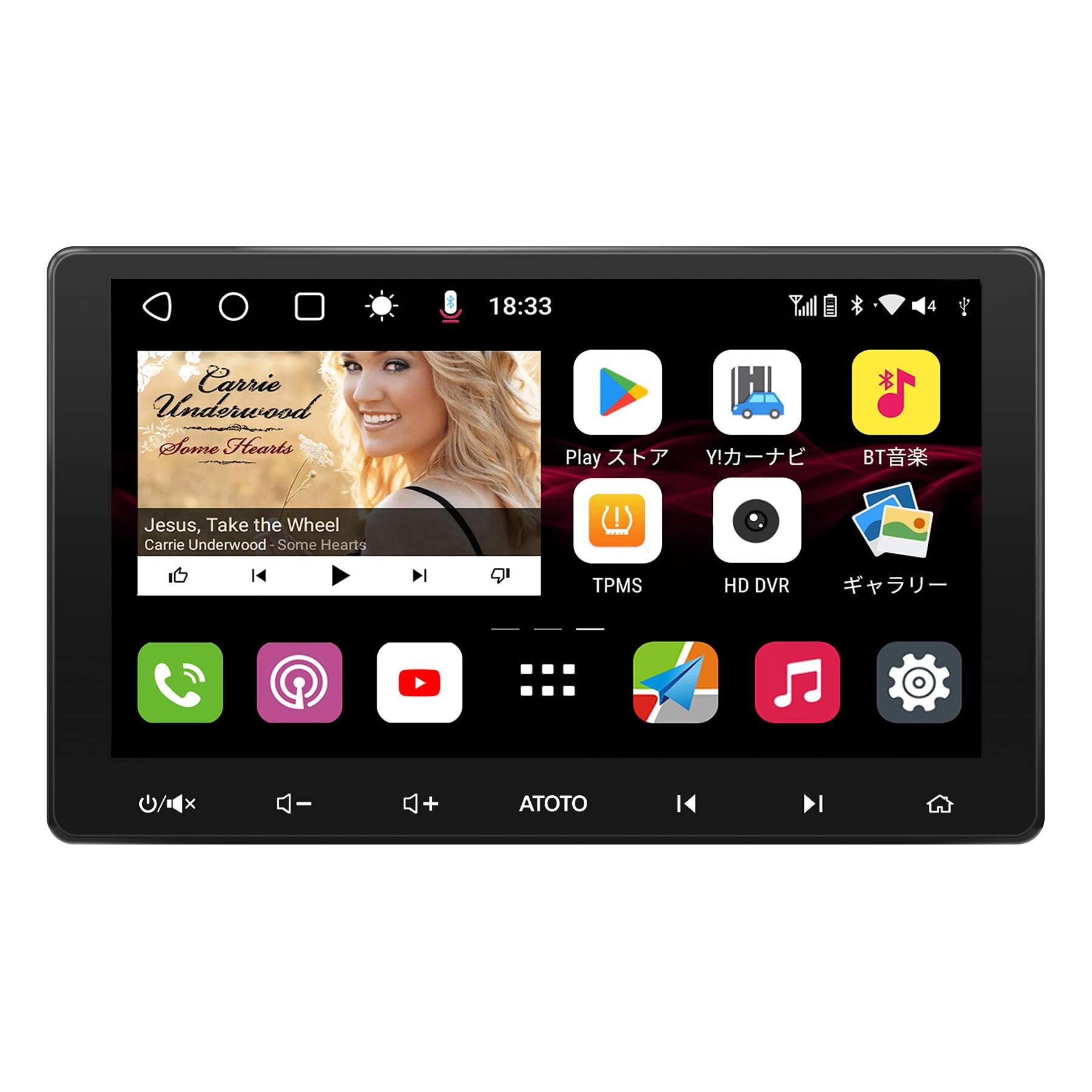 

ATOTO S8G2114PM 2 DIN Andriod автомобільний автомобільний бездротовий CarPlay бездротовий Android GPS USB подвійний Bluetooth HD з LRV VSV [10-дюймовий/QLED дисплей] навігація,