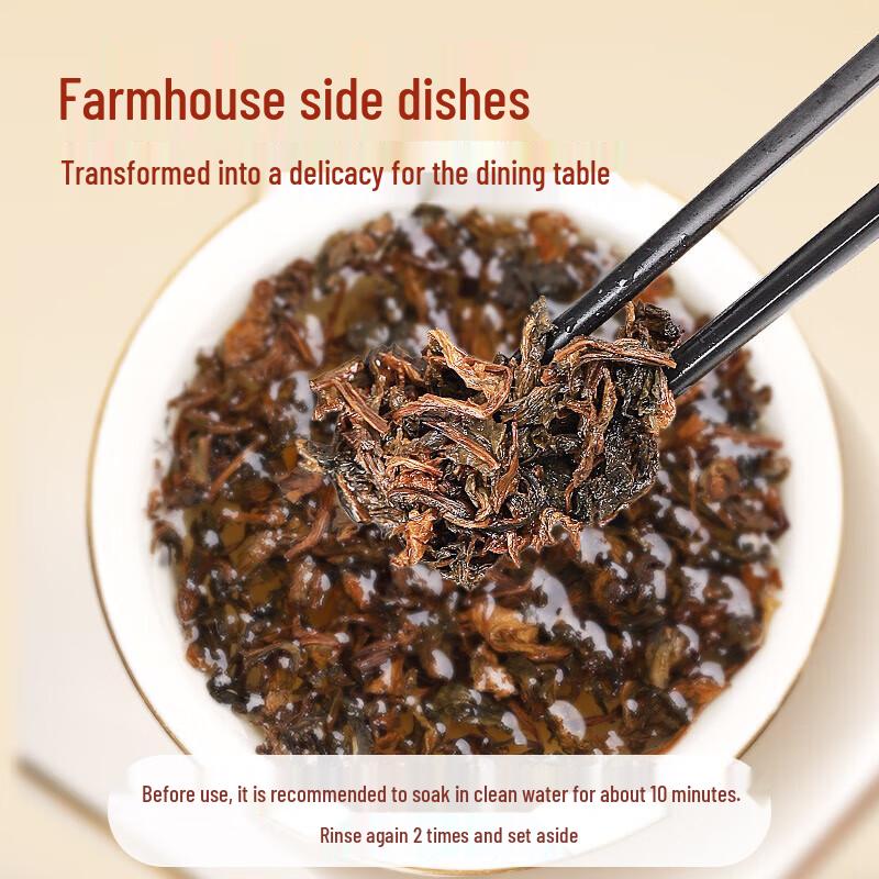 Chuanzhen Preserved Mustard Greens