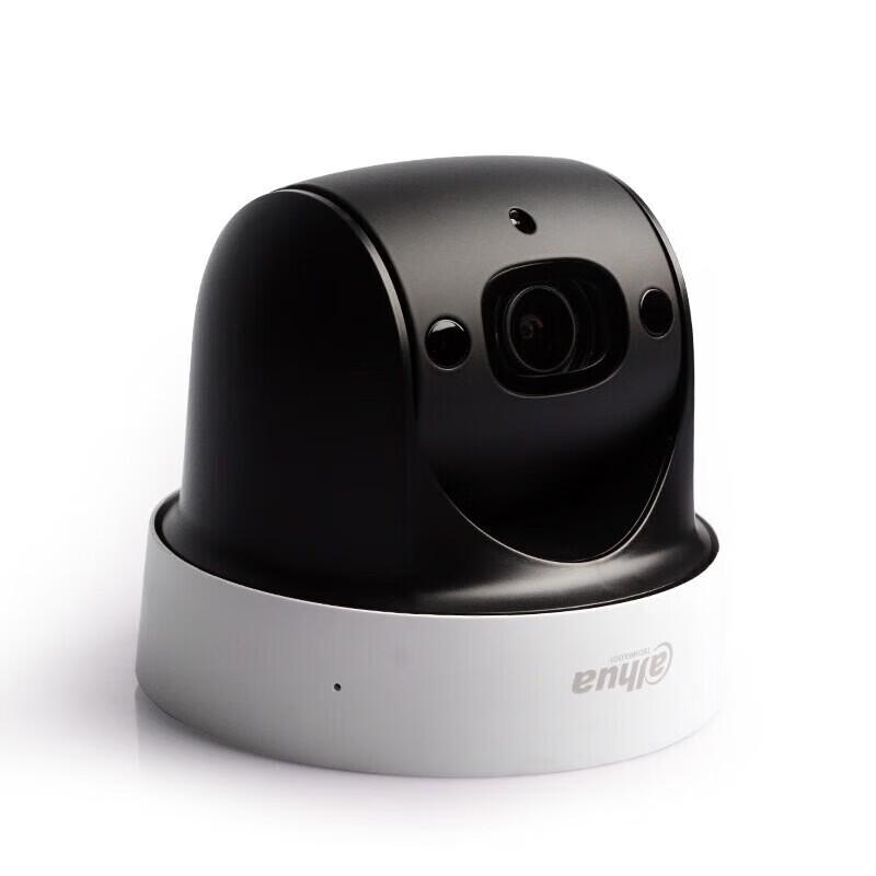 

Dahua Easy Smart 2MP WiFi IR PTZ Dome Camera