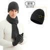 Winter Cross-border Wool Hat Middle-aged and Elderly European and American Knitted Amazon Warm Velvet Hat Spot