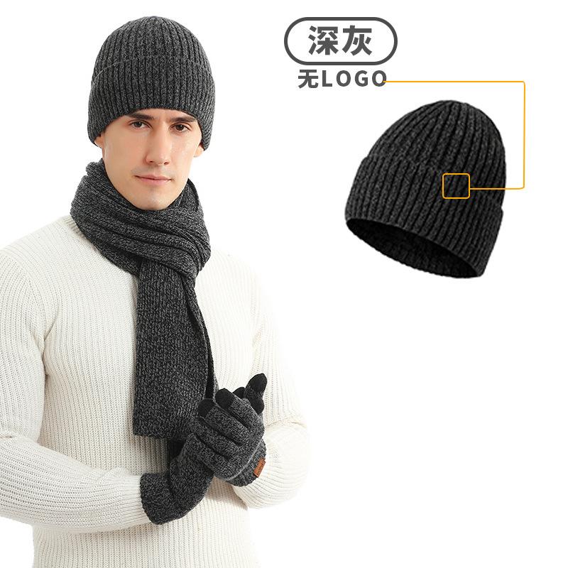 Winter Cross-border Wool Hat Middle-aged and Elderly European and American Knitted Amazon Warm Velvet Hat Spot