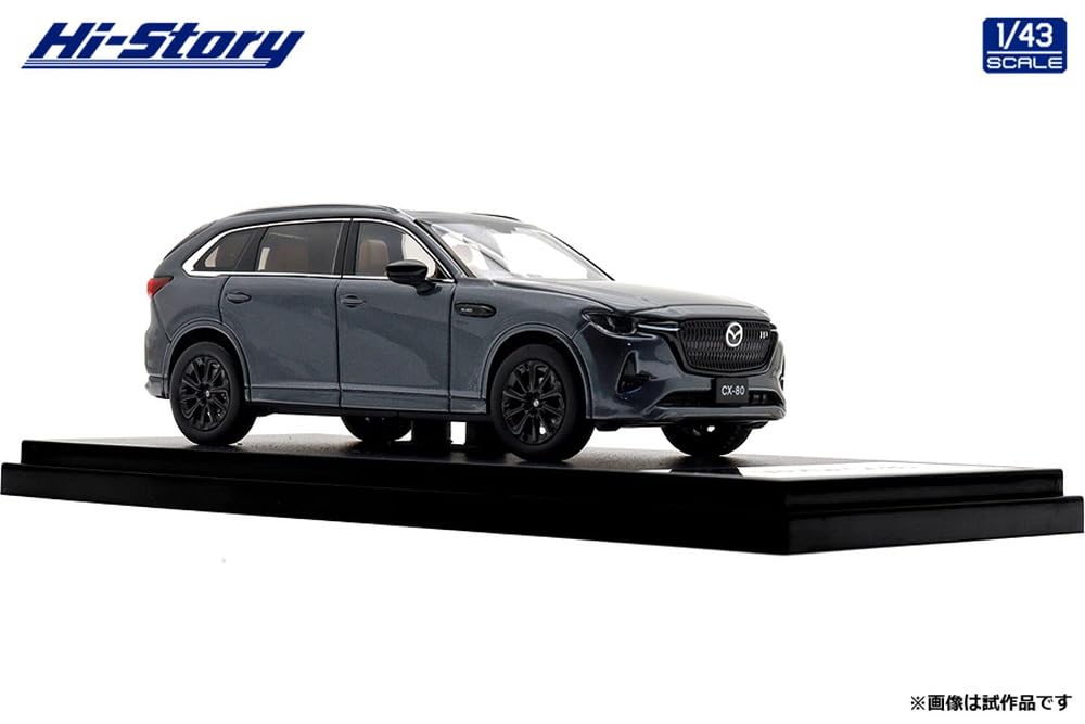 Inter Allied Hi Story MAZDA Machine Gray Premium Metallic Hotový produkt HS494GY 1/43 CX-80 (2024)