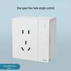 Surface-Mounted Integrated Switch Panel: One-Gang Single-Control, Two-Gang Double-Control, Wall Light Switch with Five Holes.