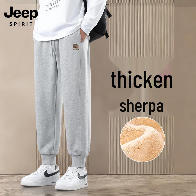 JEEP SPIRIT Men s Lamb Wool Lined Drawstring Sweatpants 2XL