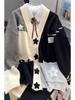 Women's Loose-Fit Autumn/Winter Star Patchwork Knit Cardigan