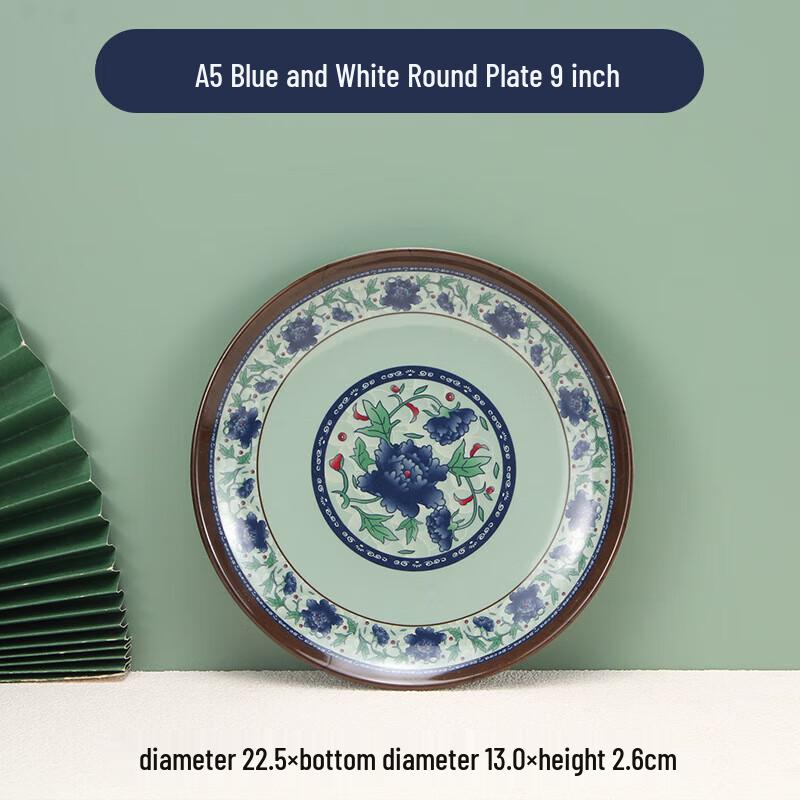 Круглая тарелка из меламина с сине-белым фарфоровым узором