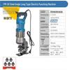 Kedehe PM-20 Electric Hydraulic Punching and Cutting Machine CN Plug (adapter Included)