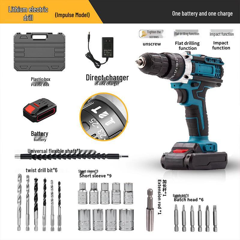 Multifunctional Rechargeable Hand Drill with Lithium Battery: High Torque, Impact Drill, Electric Screwdriver for Home Use