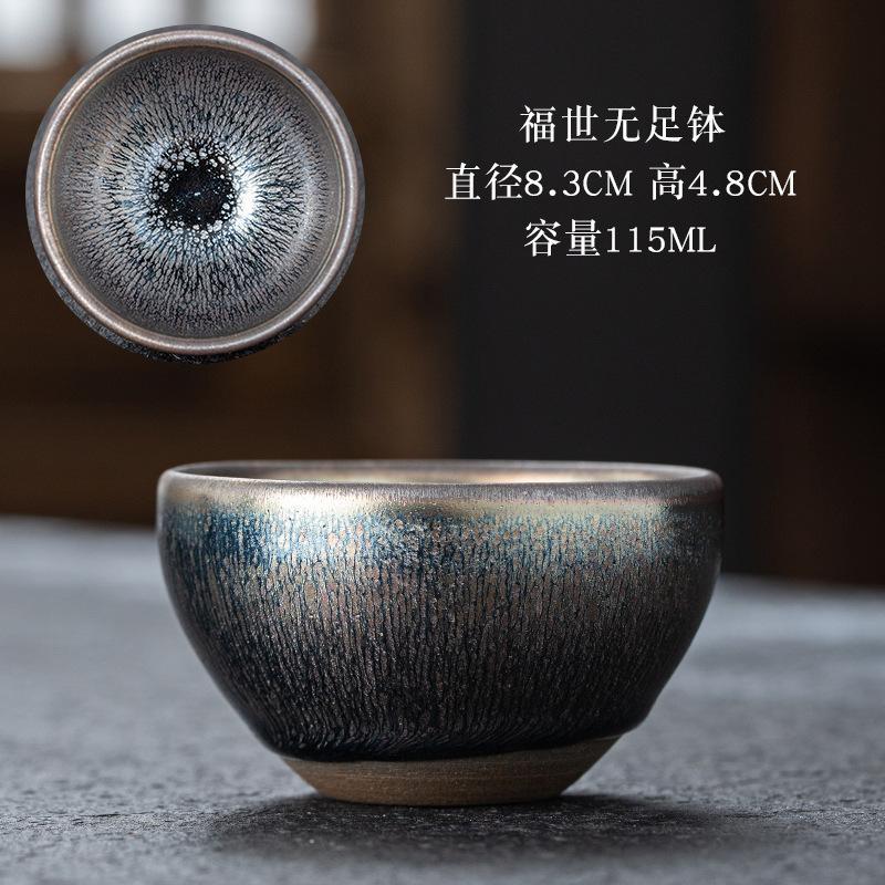 Jianyang Jian Zhan Fornace Ceramica Goccia d'Olio Minerale Originale Corpo in Ferro Tazza del Maestro Tazza da Tè Kung Fu Tazza da Degustazione Set da Tè Tazza da Tè