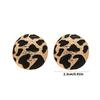 Modern Earrings Leopard Print Round Ear Studs Jewelry Gift For Women And Teens Alloy Metal Construction Ear Accessories