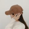 Women's Golden Ball Cap Embroidered Lettering Color Block Baseball Cap