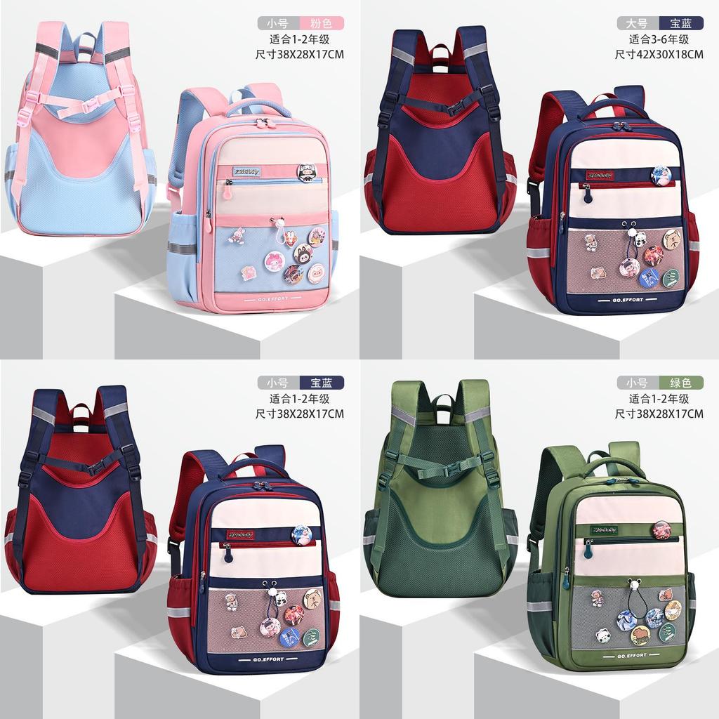 Sesame Baby Diy Badge School Backpack With Oxford Fabric For Kids Daily Use