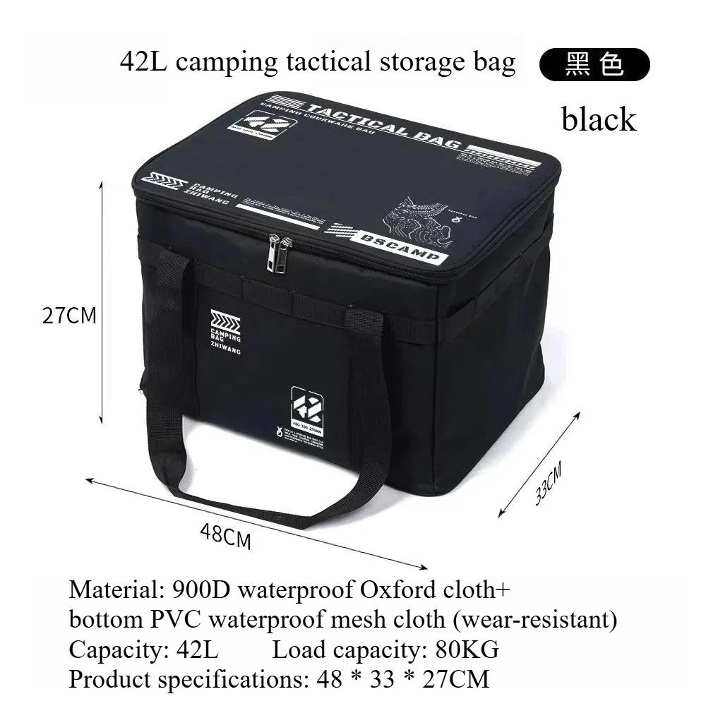 Outdoor storage bag Large capacity folding storage box Picnic camping equipment storage box Portable waterproof