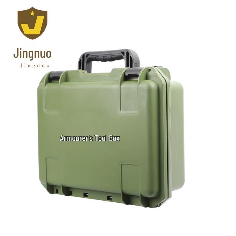 Jingnuo Rugged Rotomolded Tool and Equipment Case