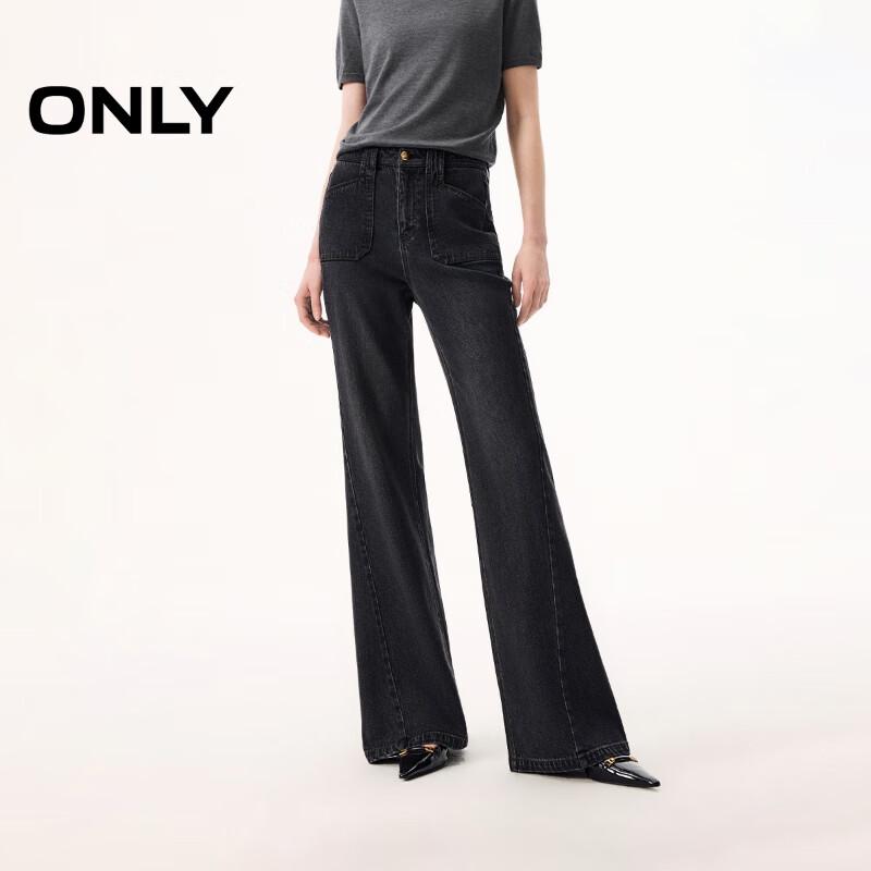 ONLY Women s Retro Washed Flared Jeans XS
