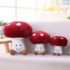Child Baby Collection Mushroom Plush Toys Vegetables Mushroom Soft Plush Doll Mushroom Stuffed Toy