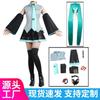 Hatsune/Mirai Cosplay Two-dimensional Animation Cosplay Suit Virtual Idol Cosplay
