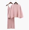 Loose Sweater Suit Women Pullover Sweaters And Knitted Sleeveless Strap Dress Two-Piece Set Spring Autumn Solid Color Student Fashion Outfits