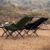 Adjustable Cotton Padded Folding Moon Chair for Autumn and Winter