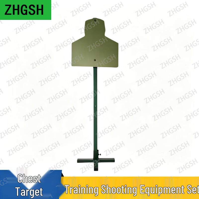 ZHGSH Shooting Target Stand & Equipment Set