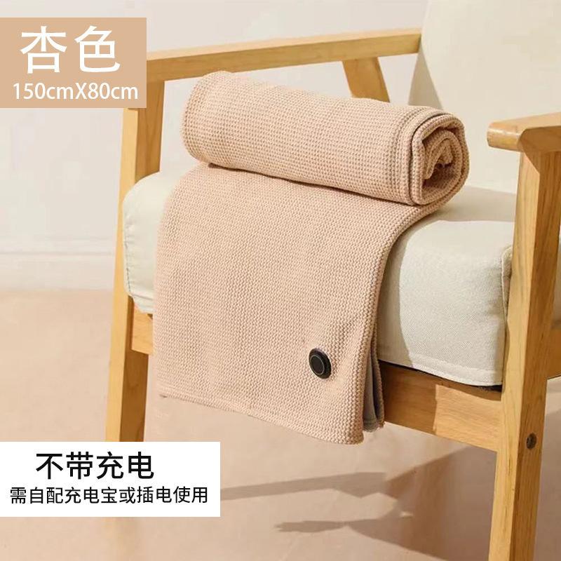 New Electric Heating Outdoor Shawl Usb Charging Blanket Office Warm Heating Blanket