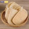 6pcs Natural Loofah Exfoliating Sponges - Gentle Body Scrubber for Shower & Bath, Bamboo Fiber Cleaning Pads