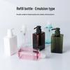 Travel Refill Pump Bottles for Lotion, Shower Gel, Shampoo, and Hand Sanitizer - Square Design, Empty and In Stock