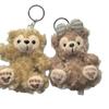 Cute ShellieMay Duffy Bear Plush Keychain Doll Pendant